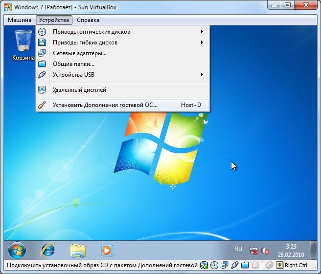 Образ Windows 7 32 Bit Для Virtualbox