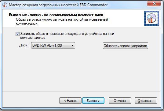 Select a keyboard input method что это значит. Смотреть фото Select a keyboard input method что это значит. Смотреть картинку Select a keyboard input method что это значит. Картинка про Select a keyboard input method что это значит. Фото Select a keyboard input method что это значит